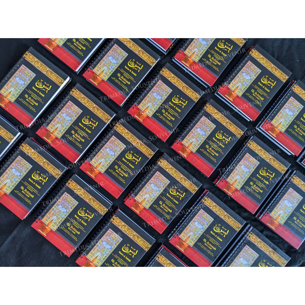 BUKU YASIN l BUKU YASIN HARDCOVER SPIRAL 192 HALAMAN ART PAPER Kemas tile