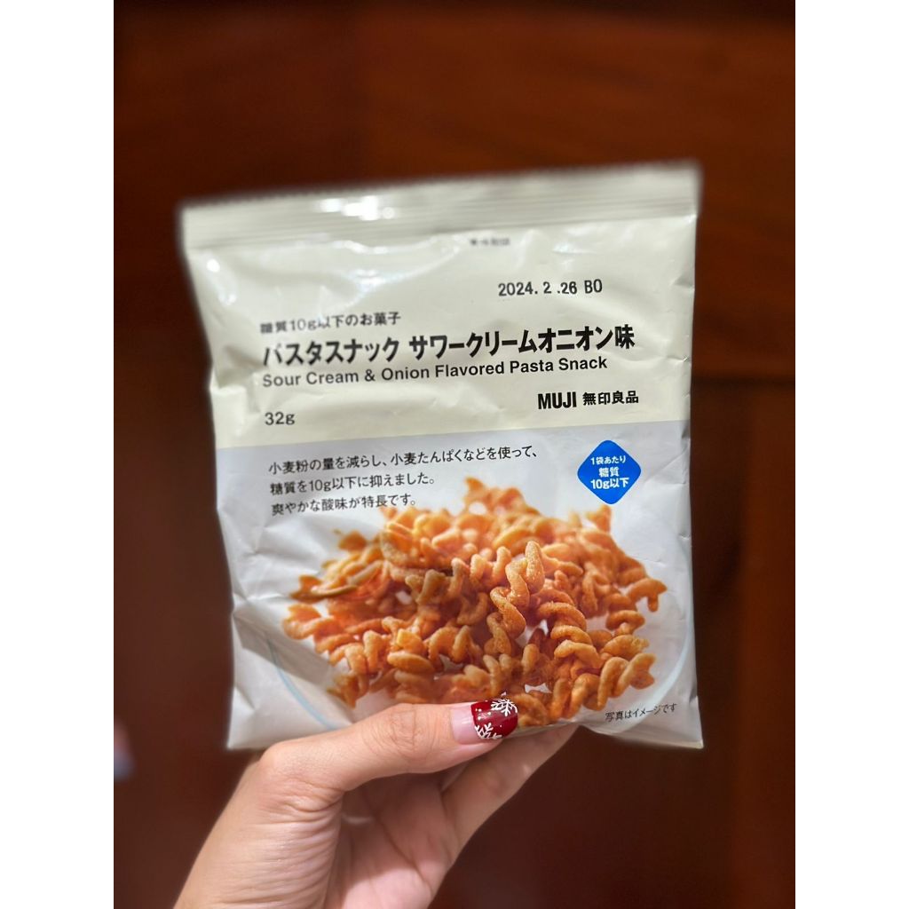 Muji Sour Cream & Onion Pasta Snacks