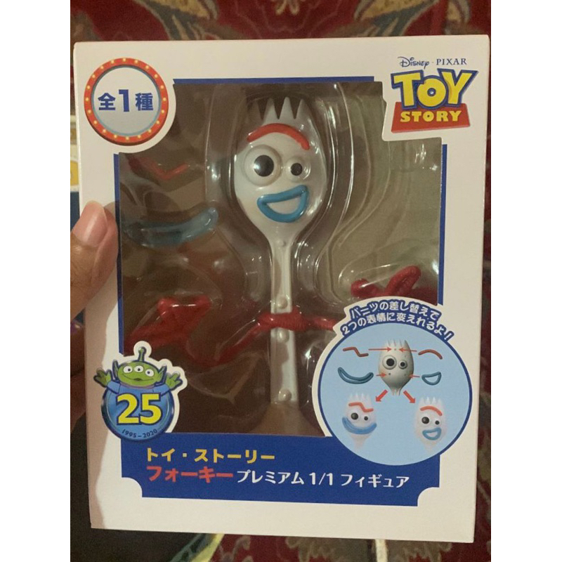 FORKY TOY STORY SEGA