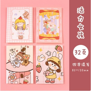 

Buku Tulis Mini Motif Kartun / Cartoon Mini Note Book Girl