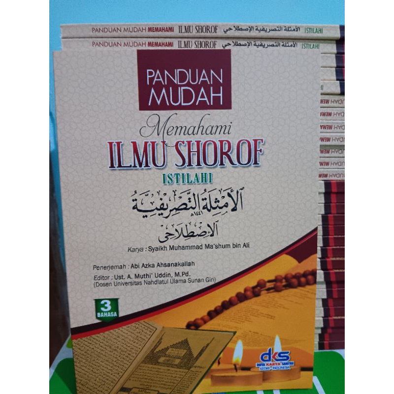 

Terjemah Tasrif istilahi tiga bahasa lirboyo