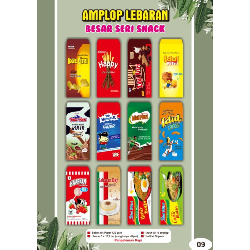 Amplop Lebaran 2024 (1 Pack : 10 pcs) Angpau Lebaran Amplop lebaran seri SNACK BESAR