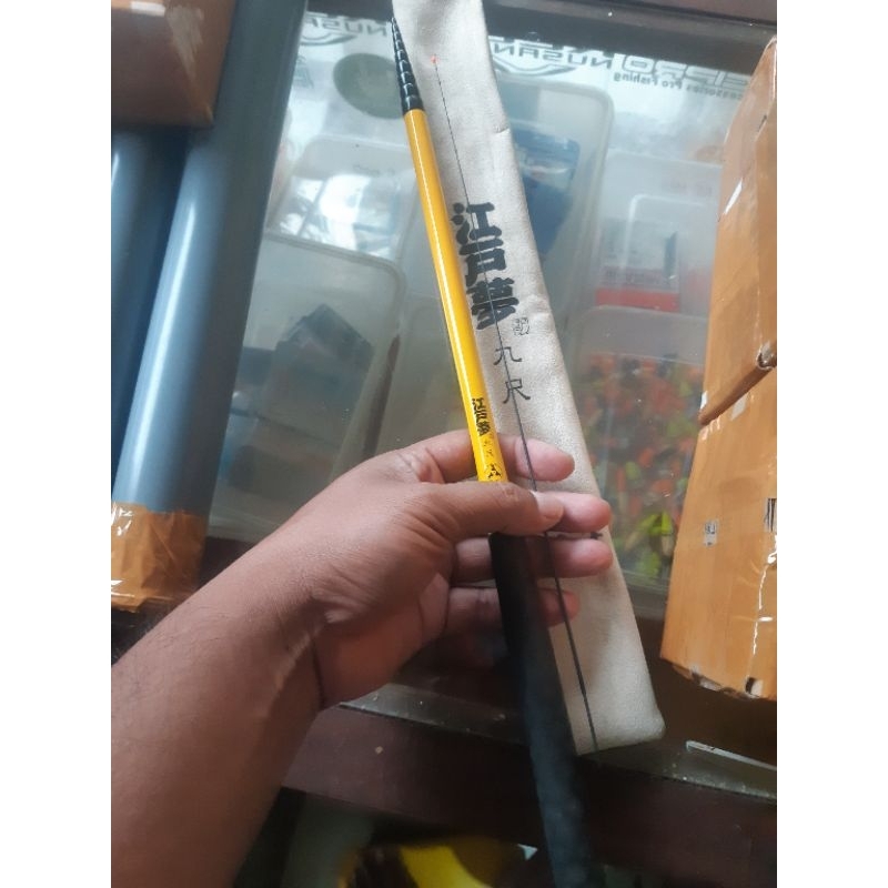tegek treefish kolong 270