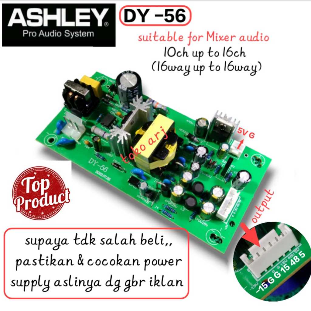 psu mixer ashley mdx16 psu mixer audio  ashley 16 chanel psu mixer dy-56