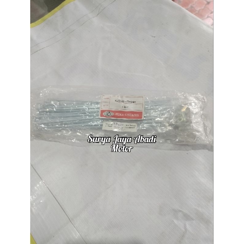 Ruji Depan Kawasaki KZ KZ200 KZ 200