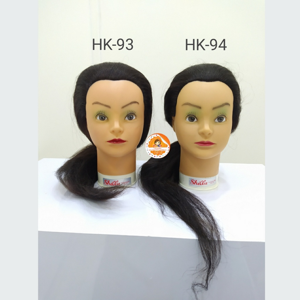 SHILLA KEPALA BONEKA HK-93 & HK-94