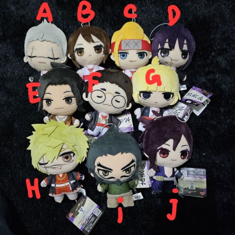 nuigurumi plush furyu jigokuraku hell paradise sagiri chobei yuzuriha nurugai shion