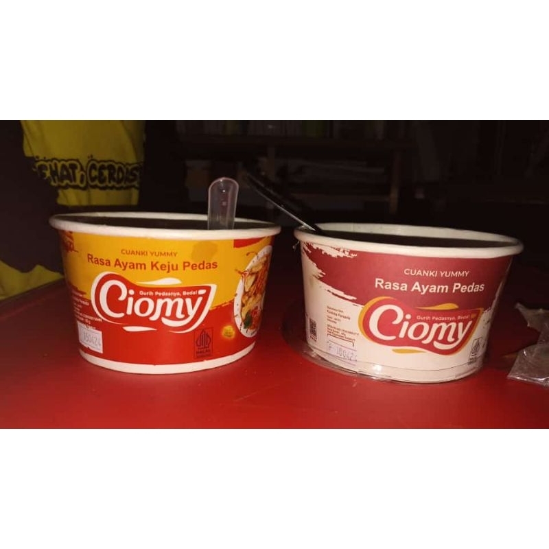 

ciomy cuanky cup lite