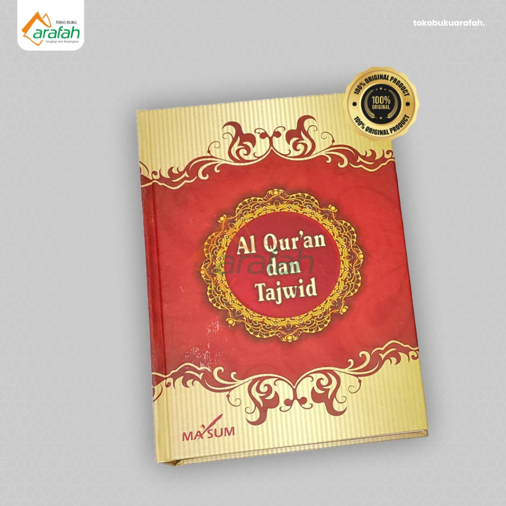AL QURAN TANGGUNG GARIS HVS BATIK - MA'SUM PRESS  - QURAN MURAH