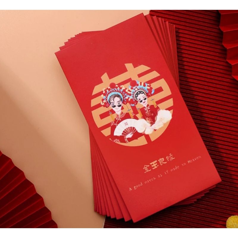 

ANGPAO MERAH PANJANG SHUANG XI BRIDE GROOM COUPLE DOUBLE HAPPINESS ANGPAU SANGJIT UNIK LUCU CHINESE WEDDING