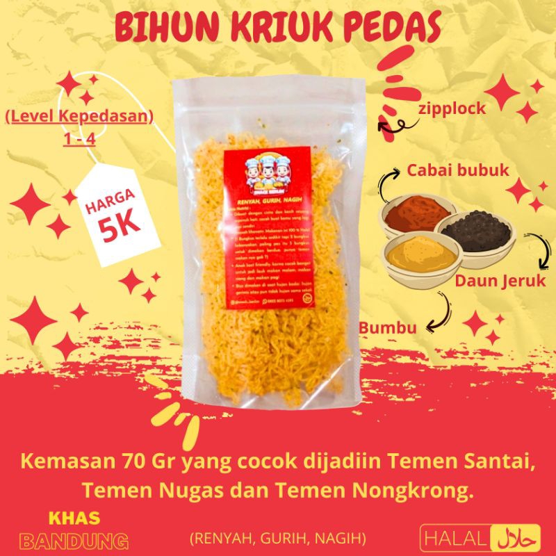 SNACK VIRAL MIE BIHUN KRISPY PEDAS DAUN JERUK|MAKARONI SPIRAL VIRAL PEDAS DAUN JERUK|MAKARONI BANTET