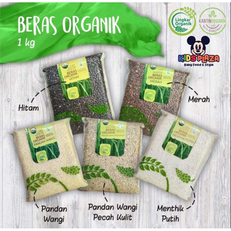 

BERAS ORGANIK 1KG MIX MERAH PANDAN WANGI MENTHIK PUTIH HITAM COKLAT LINGKAR ORGANIK BERAS MPASI VACUUM NON VACUUM TAHAN 1 TAHUN