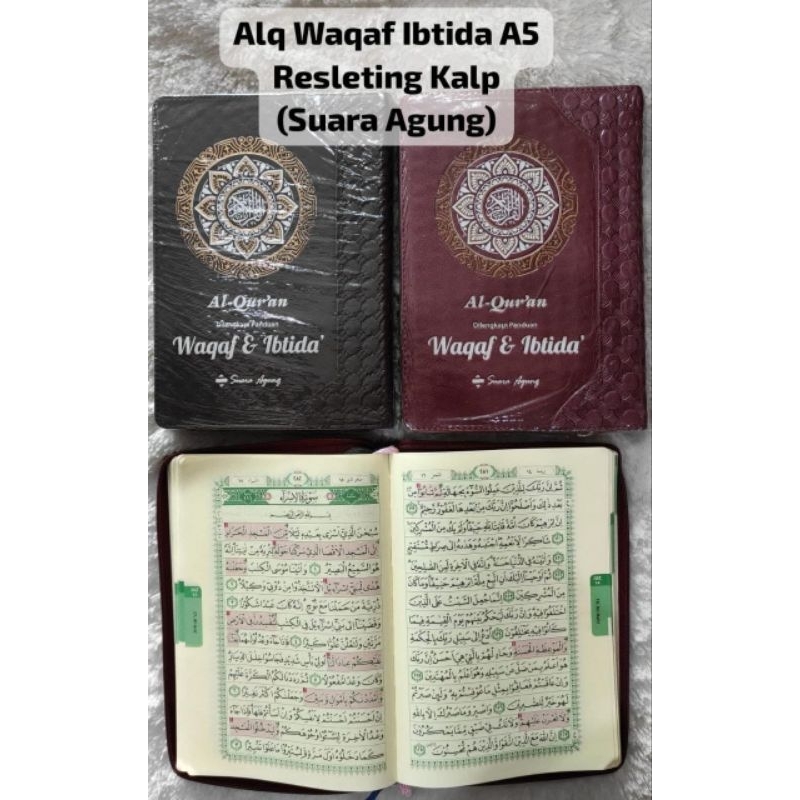 Al-Qur'an Waqaf Ibtida A5 Resleting Kalp (Suara Agung)