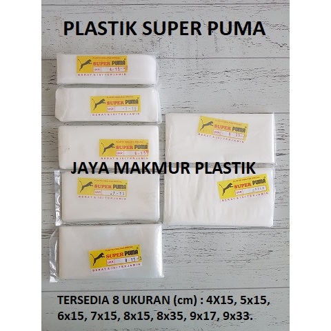 Plastik PE Puma / plastik puma / plastik es lilin / plastik PE / plastik es