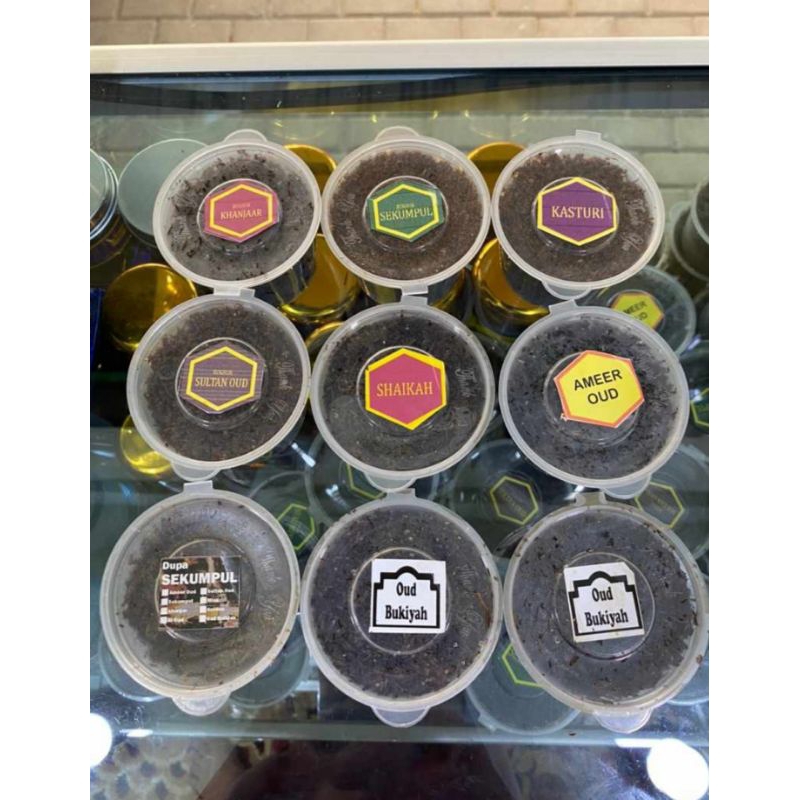 Dupa Serbuk Asli Martapura / Dupa Gaharu / Dupa Wangi / Dupa Aroma Terapi / Dupa Arab / Dupa Pewangi