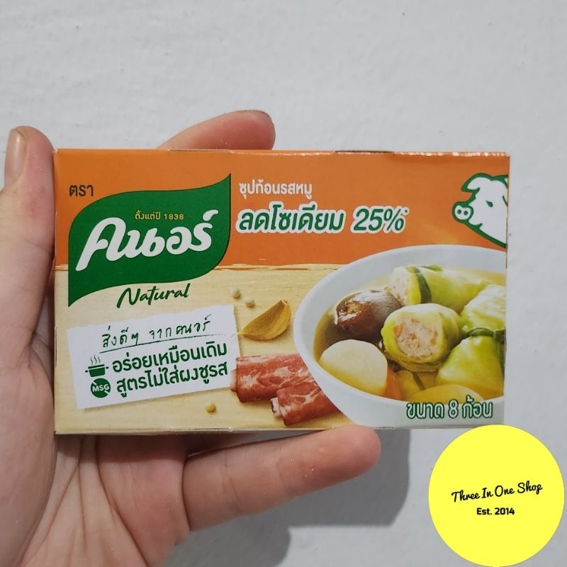 

[READY STOCK] Knorr Pork Cubes/Kaldu Babi Instant