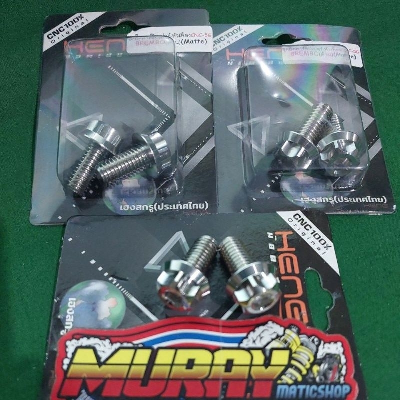 Baut kaliper brembo original drat kasar