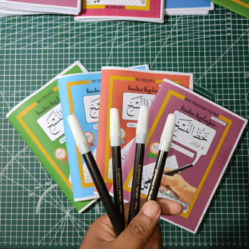 Buku Mudah Belajar Kaligrafi Khat Naskhi