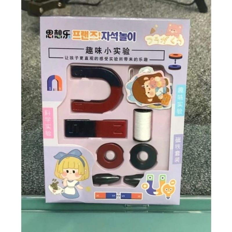 Mainan Magnet/ Magnet U / Magnet Batang / Magnet Bulat / Set Eksperimen Sekolah
