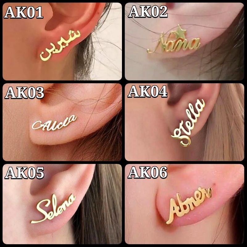 Anting Nama Murah Lapis Emas Kekinian Anting Anak dan Dewasa Unik Bebas Request Nama
