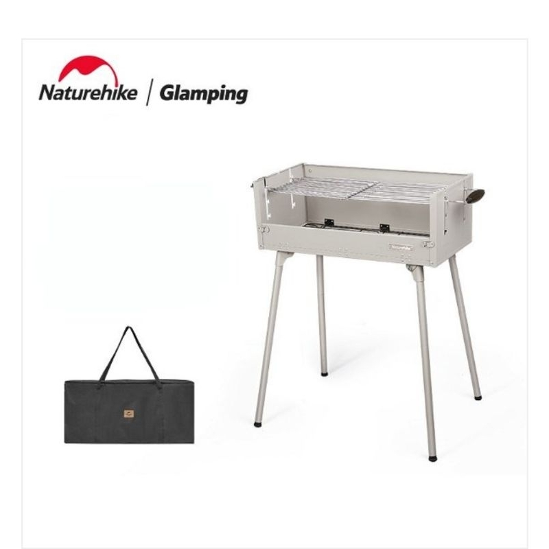 FOLDING BBQ GRILL NATUREHIKE CNH22CJ038