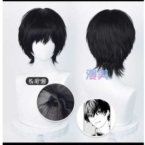 [PO 30 HARI] Indo Meimei - Wig Yoshida Hirofumi wig kulit Chainsaw Man- Original Meimei Ywailisi - V