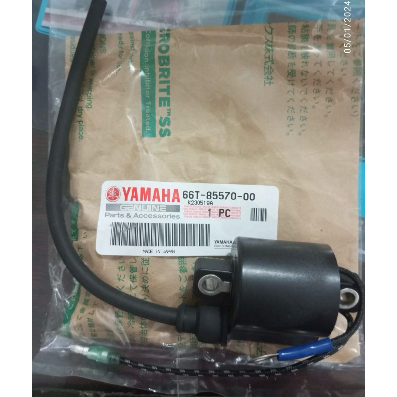 Ignition Coil Assy 66T-85570-00