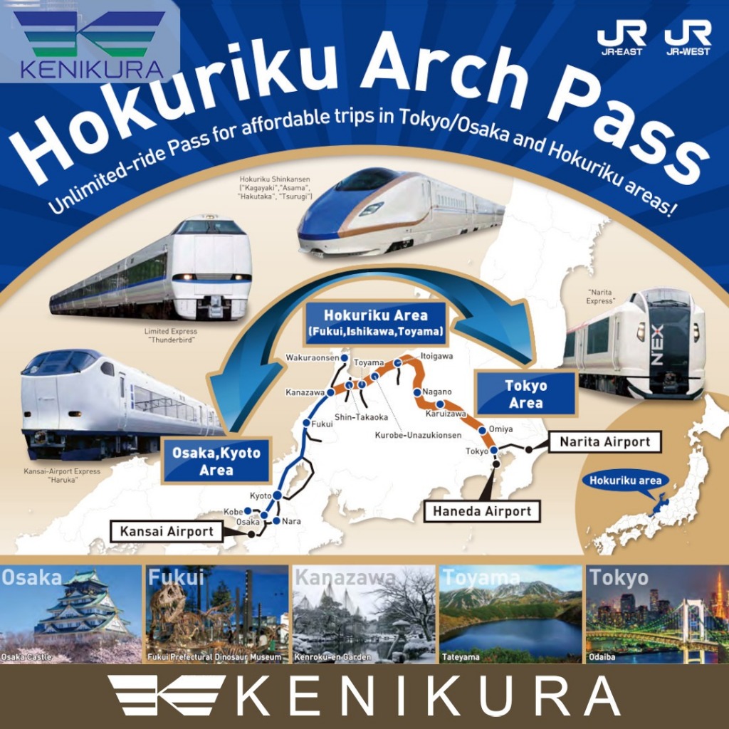 7 days tokyo osaka Hokuriku Arch JR Pass ticket, japan rail tiket shinkansen dan kereta