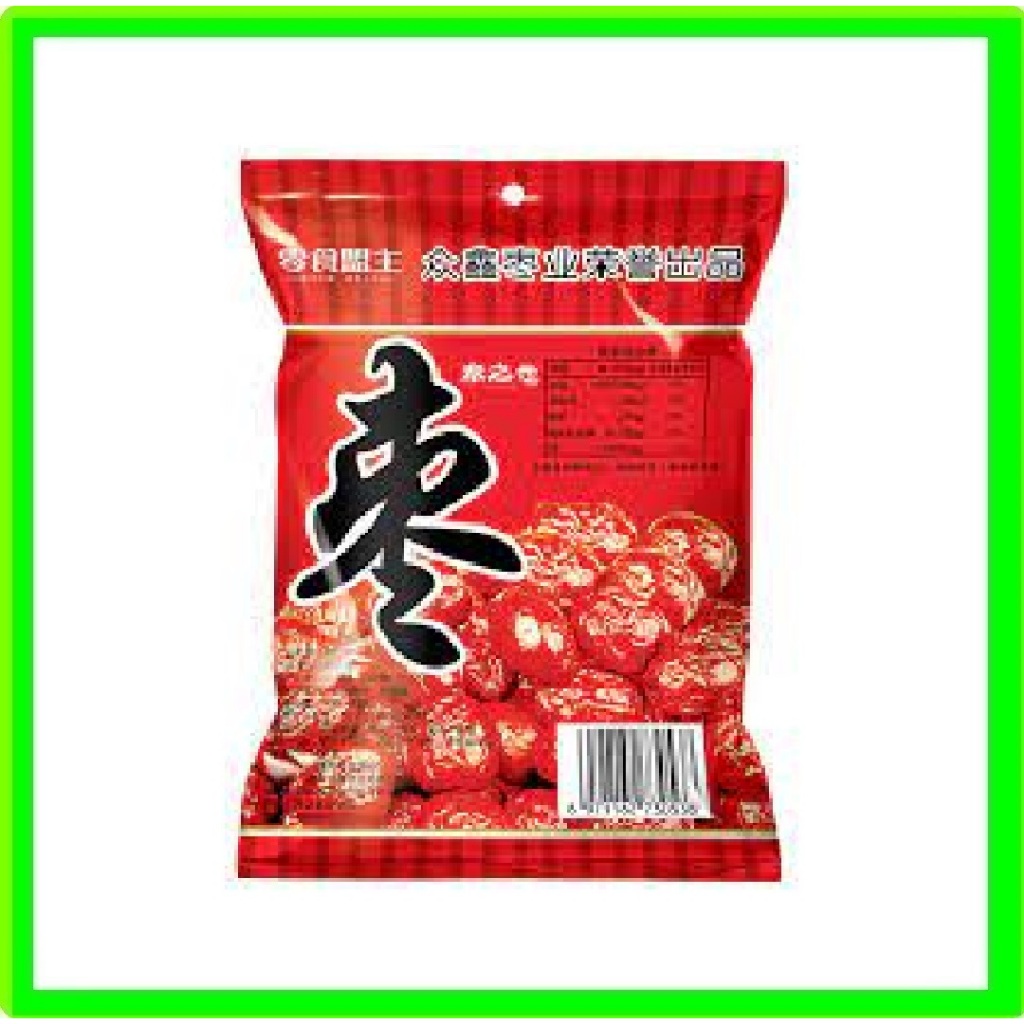 

Kurma AngCo 红阿胶枣 Red Dates HongZao 228gr Manisan Ready Eat