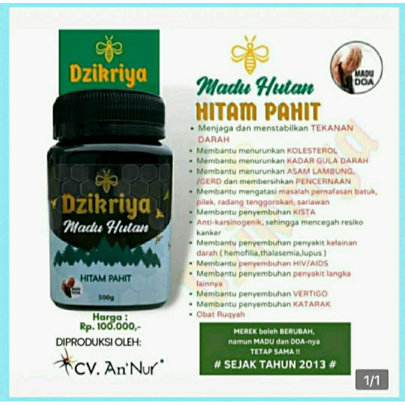 

Maknyuss1 Madu Hutan Pahit