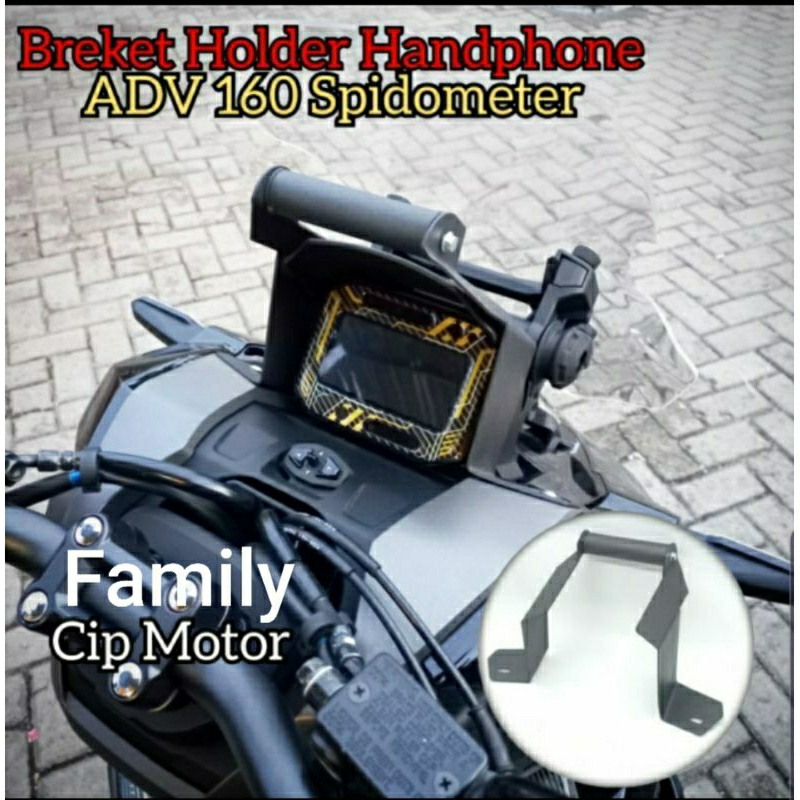 Breket Holder Handphone Adv160 Adv150 Dudukan Holder Hp ADV 160 ADV 150