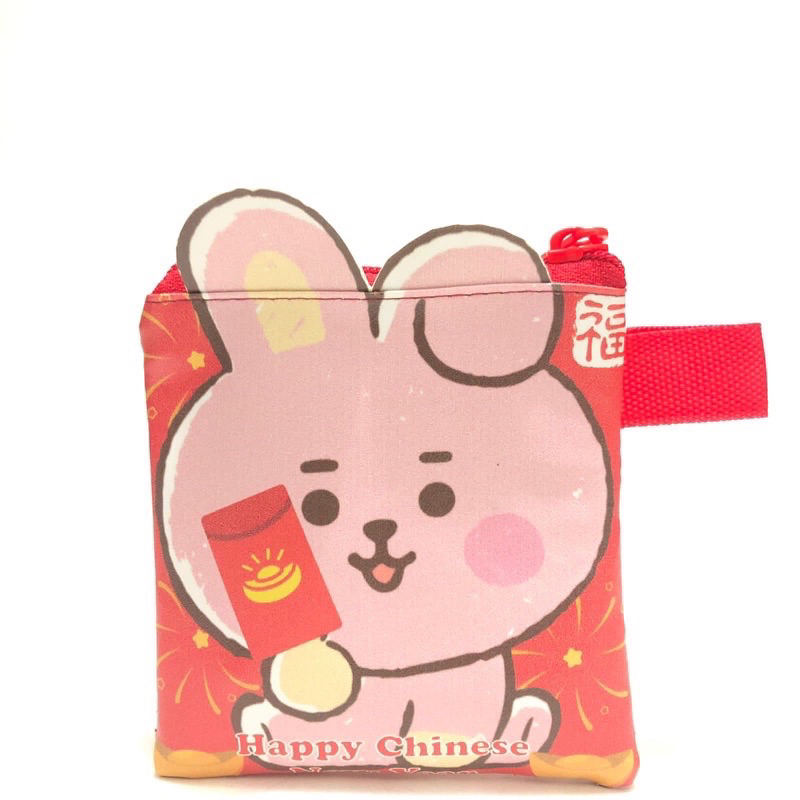

Dompet Imlek Angpao Tahun 2024 BT21 Kookie BTS Chinese