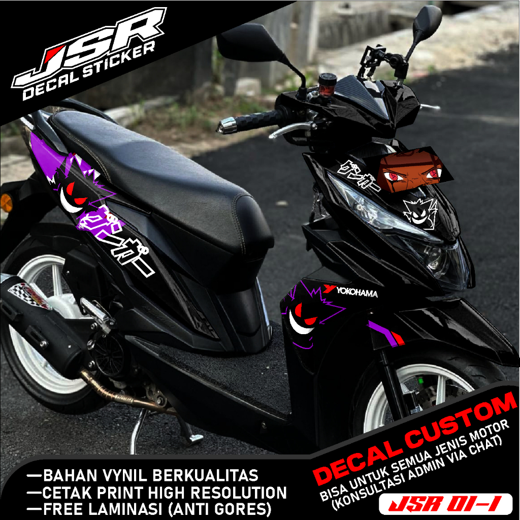 COD Decal Beat Esp 2019 Dekal Beat Esp Decal Beat Full Blok Decal Beat Variasi Decal Beat Terkeren D