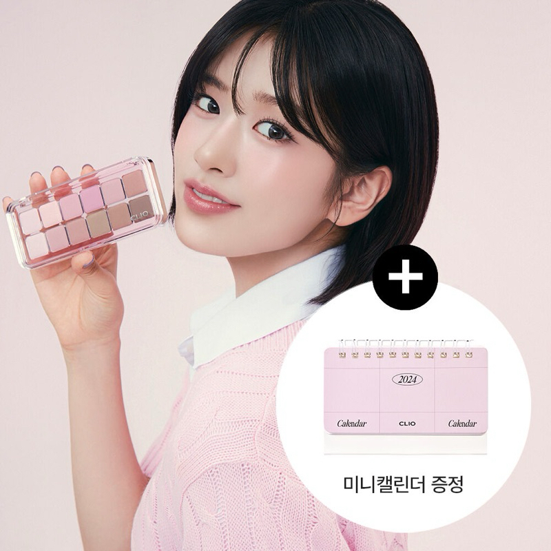 (PO KOREA) OLIVE YOUNG - CLIO PRO IPALETTE ORIGINAL KOREA