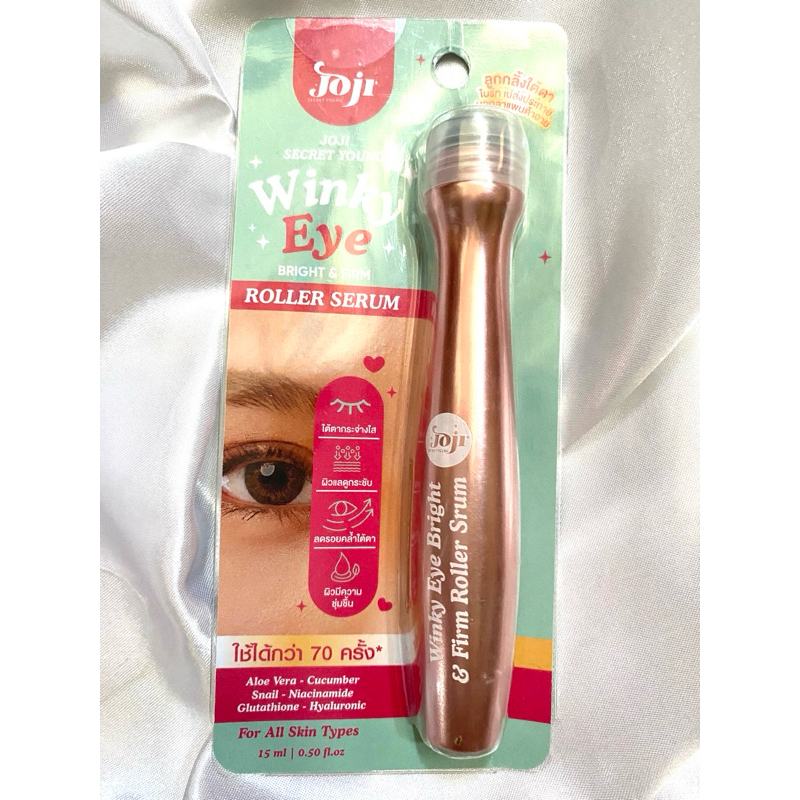 JOJI Secret Young Windy Eye Roller Serum/ Serum Mata ori Bangkok