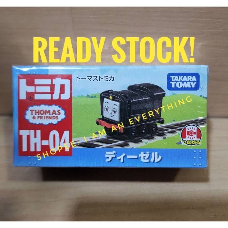 Takara Tomy Thomas & Friends Diesel TH-04 original