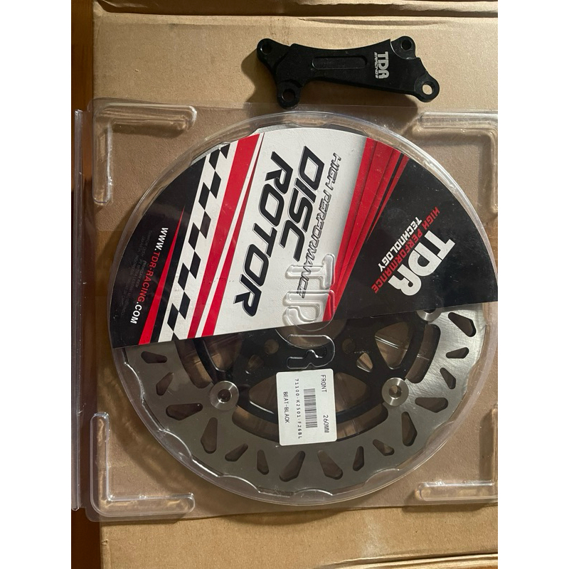 Disc Cakram piringan TDR depan Vario 125/150