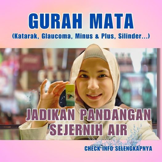 CAMERON EYE / THE CAMERON / TETES GURAH MATA / GURAH MATA / MADU MATA / OBAT MATA / TETES MATA / CAM