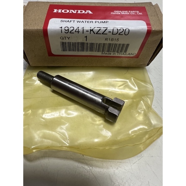 19241KZZD20 19241KYJ900 Shaft Water Pump As Pompa Radiator CBR250 CRF250 19241-KZZ-D20 19241-KYJ-900