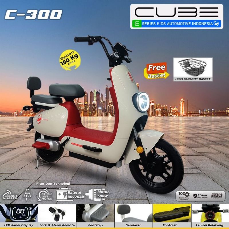 Sepeda Listrik Cube C-300