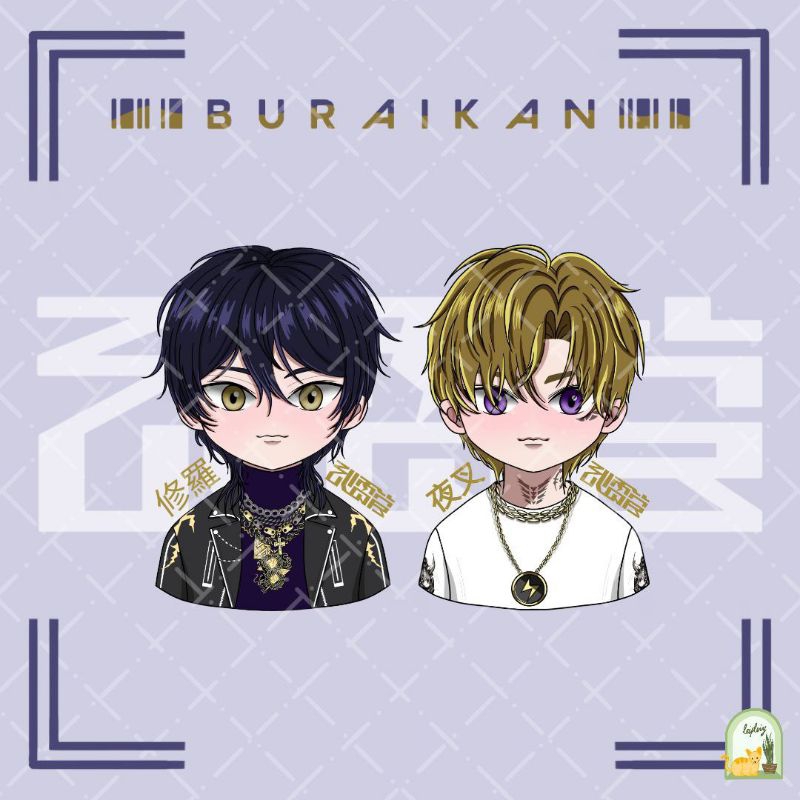 [Leifleiy] Paradox Live Buraikan Bae TCW Cosmez AKYR Keychain - Fanmerch