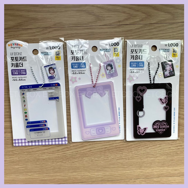 

[ETCBOX] [Daiso Korea] Acrylic Photocard Holder