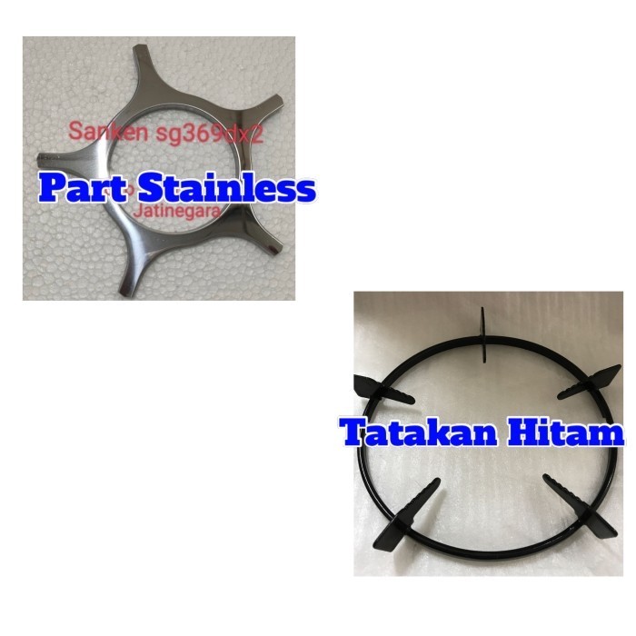 Tatakan Tungku Kaki 5 Tatakan Stainless Sanken Kompor SG369DX2 SG 369