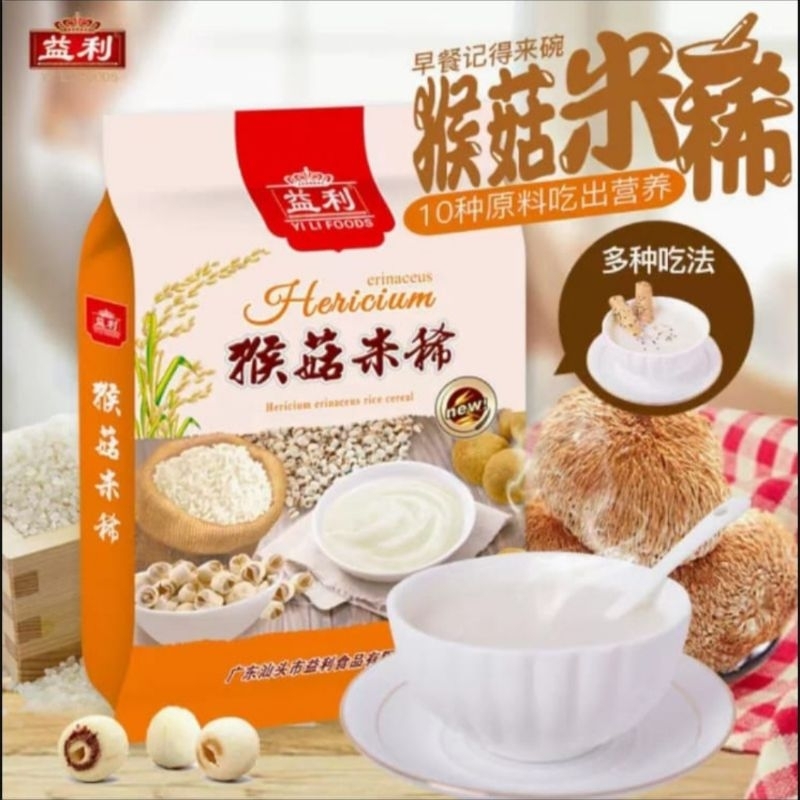 

YILI FOODS Cereal Hericium Erinaceus Rice Instant Oatmeal 猴菇米稀