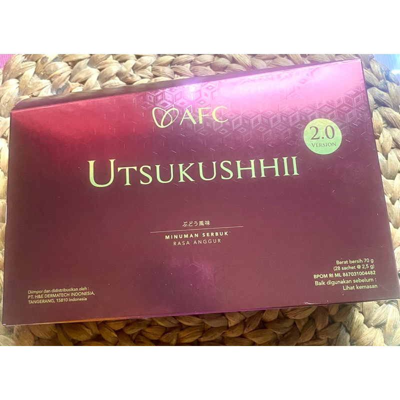 utsukushhii