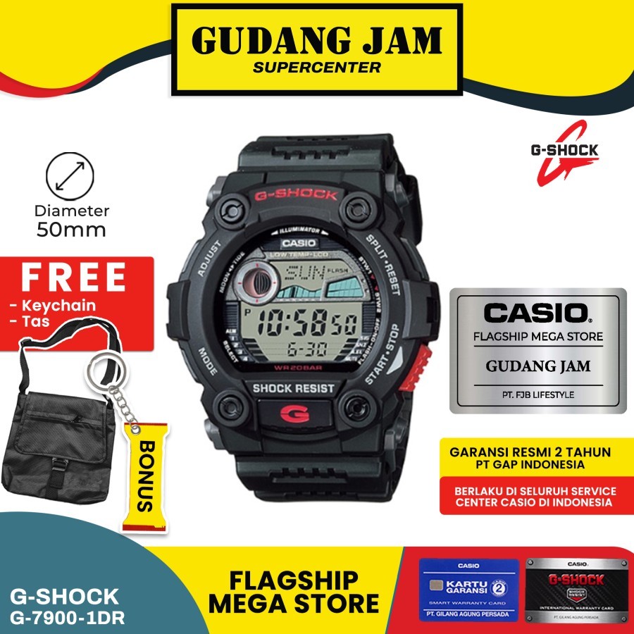 G-Shock GShock G-7900-1DR G-7900-1DR G-7900-1D G-7900 G7900 G 7900