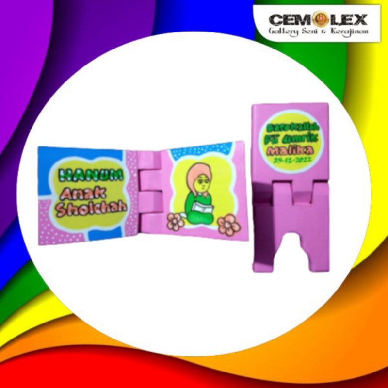 Rekal / Tatakan / Meja Al Quran Lukis Anak Custom Bingkisan Ultah