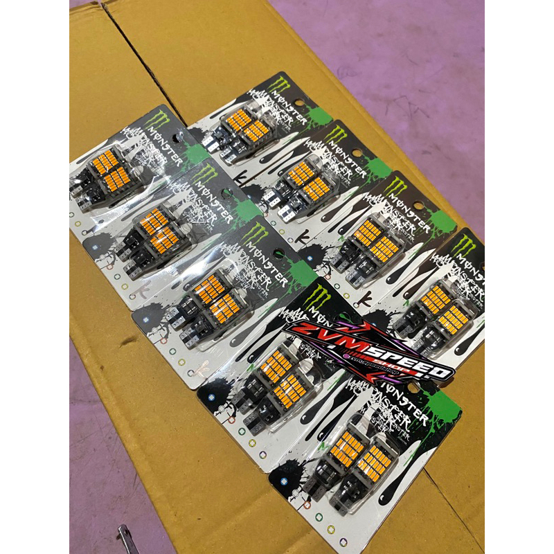 Sein Dajjal / Sein 45 Mata / Lampu Senja Sein Super Terang + Flasher Cr7 Ori