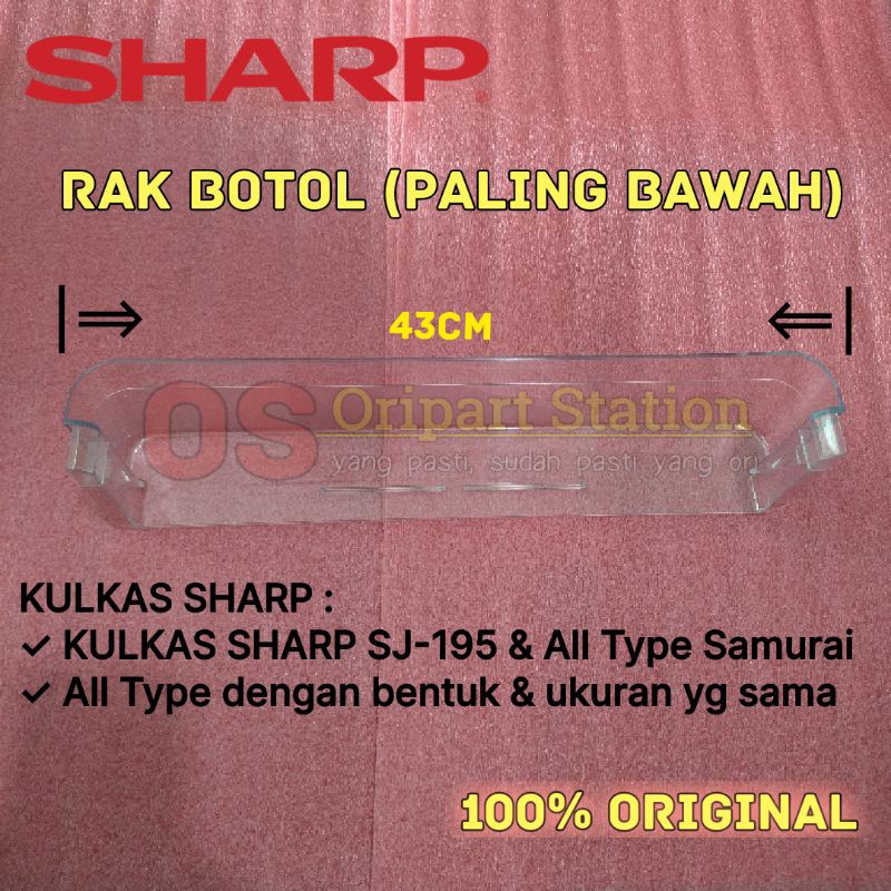 RAK BOTOL KULKAS SHARP 2 PINTU SJ-195