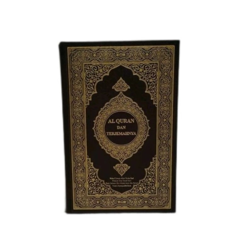 Al quran Mushaf Madinah Asli Terjemahan Bahasa Indonesia
